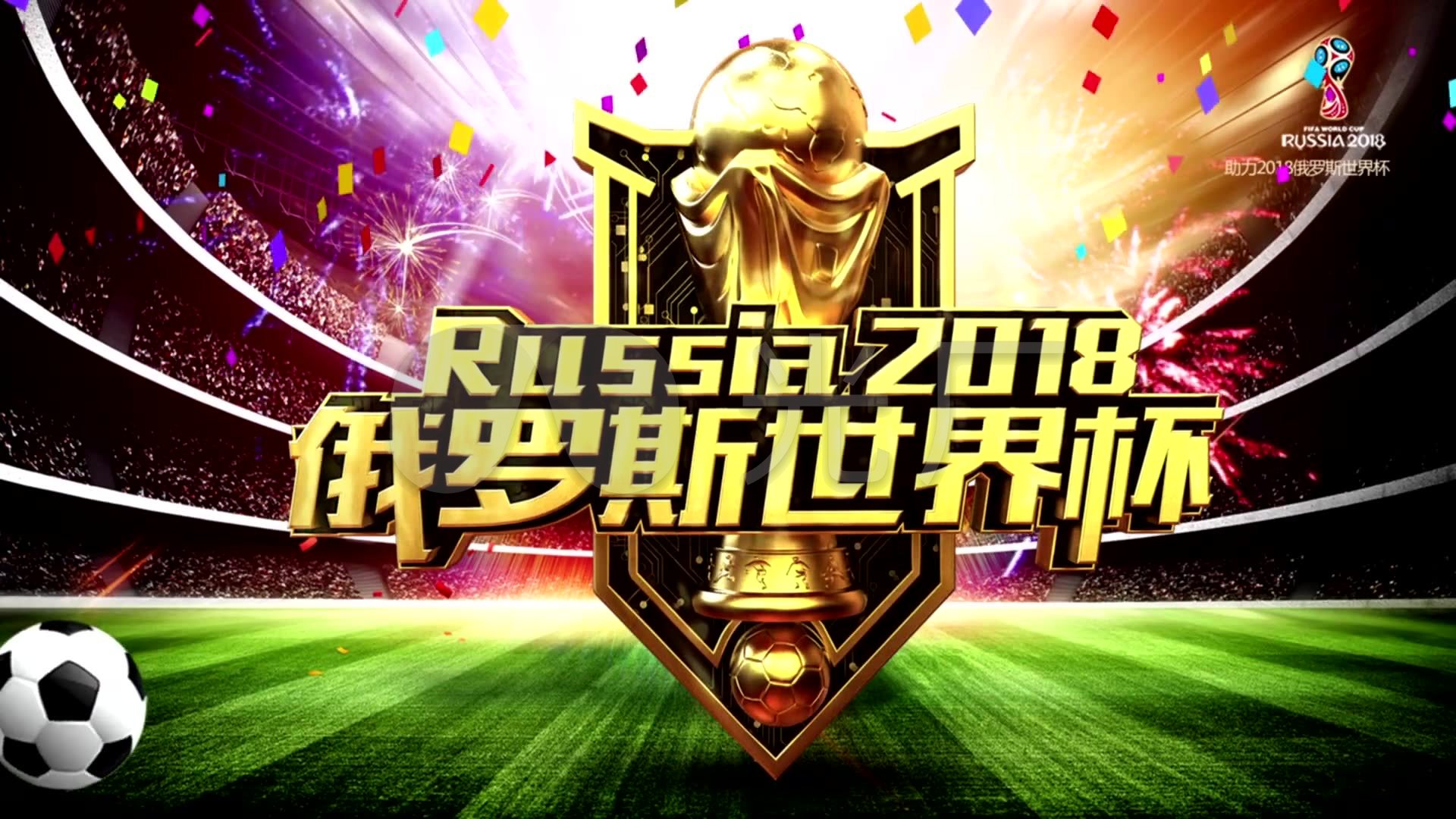 使你只